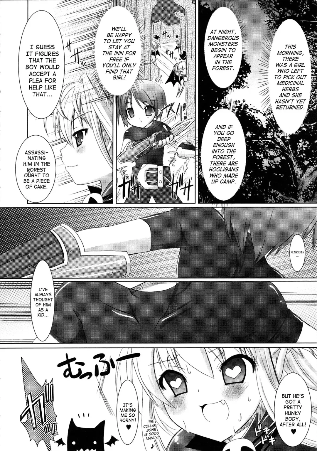 [Alto Seneka - Rusty Soul] Brandish Fhentai - Page 36