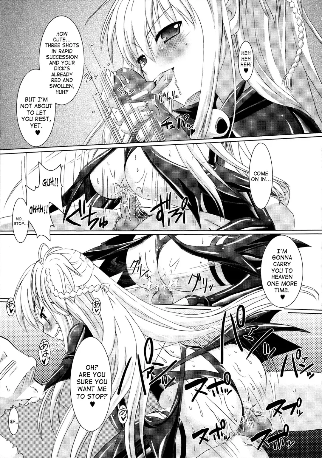 [Alto Seneka - Rusty Soul] Brandish Fhentai - Page 45