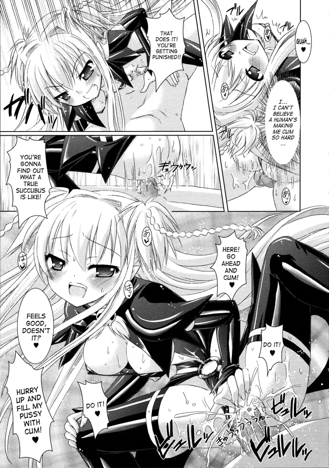 [Alto Seneka - Rusty Soul] Brandish Fhentai - Page 53