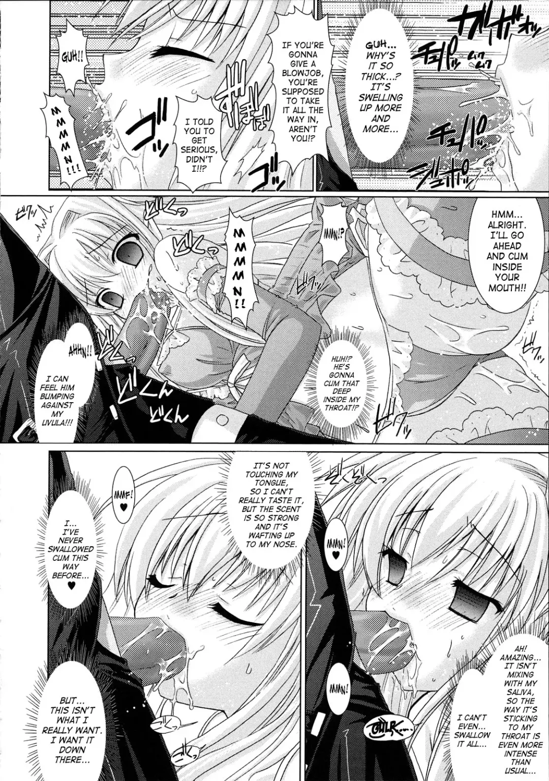 [Alto Seneka - Rusty Soul] Brandish Fhentai - Page 98