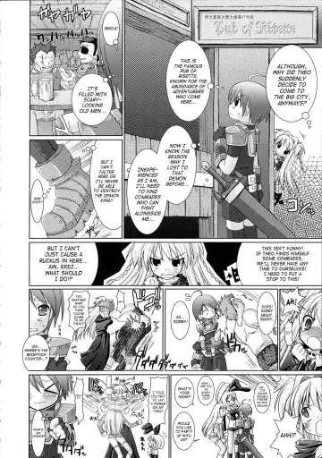 [Alto Seneka - Rusty Soul] Brandish Fhentai - Page 114