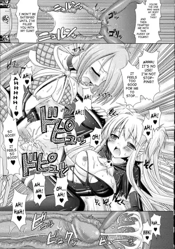 [Alto Seneka - Rusty Soul] Brandish Fhentai - Page 155