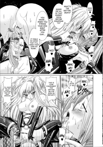 [Alto Seneka - Rusty Soul] Brandish Fhentai - Page 159