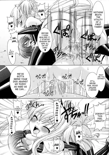 [Alto Seneka - Rusty Soul] Brandish Fhentai - Page 74