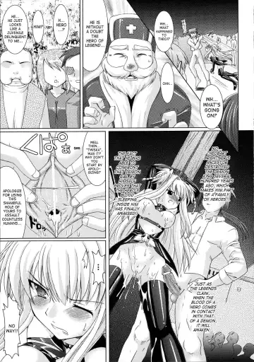 [Alto Seneka - Rusty Soul] Brandish Fhentai - Page 79