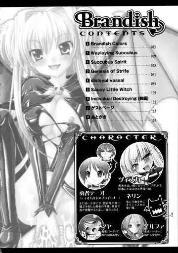 [Alto Seneka - Rusty Soul] Brandish Fhentai - Page 8