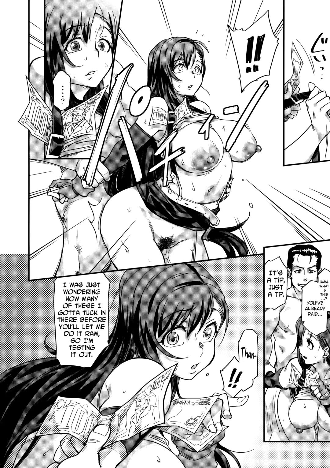 [Isako Rokuroh] Mushibami Fhentai.net - Page 15