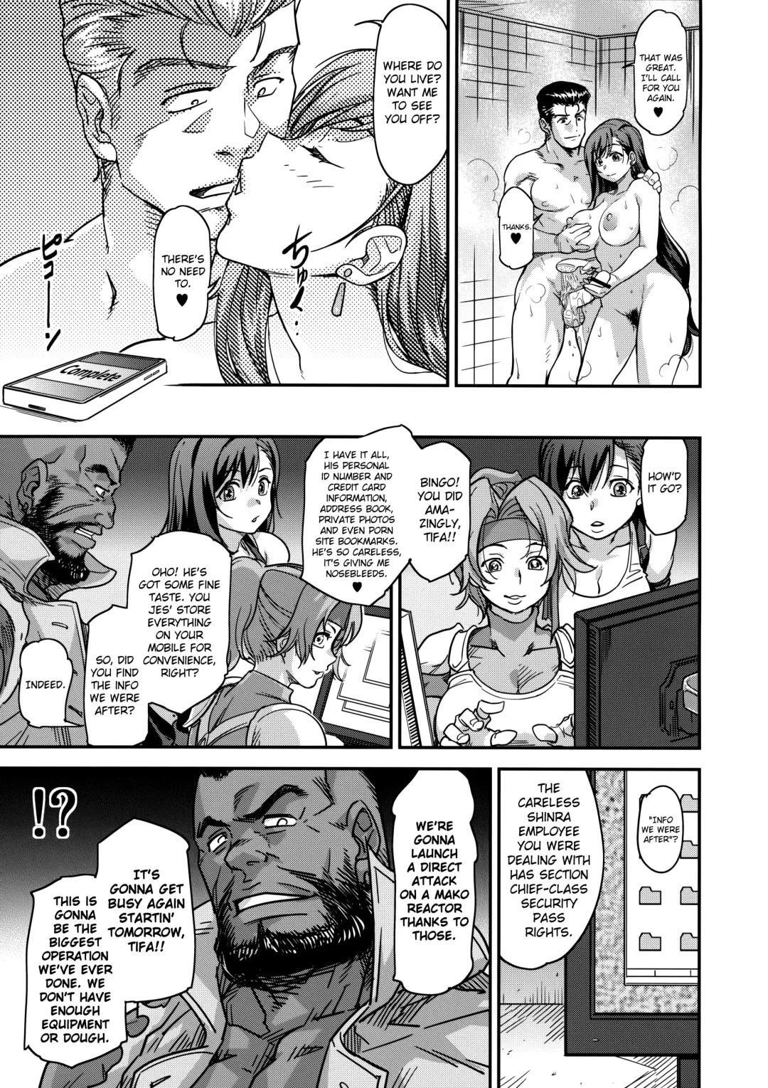 [Isako Rokuroh] Mushibami Fhentai.net - Page 26