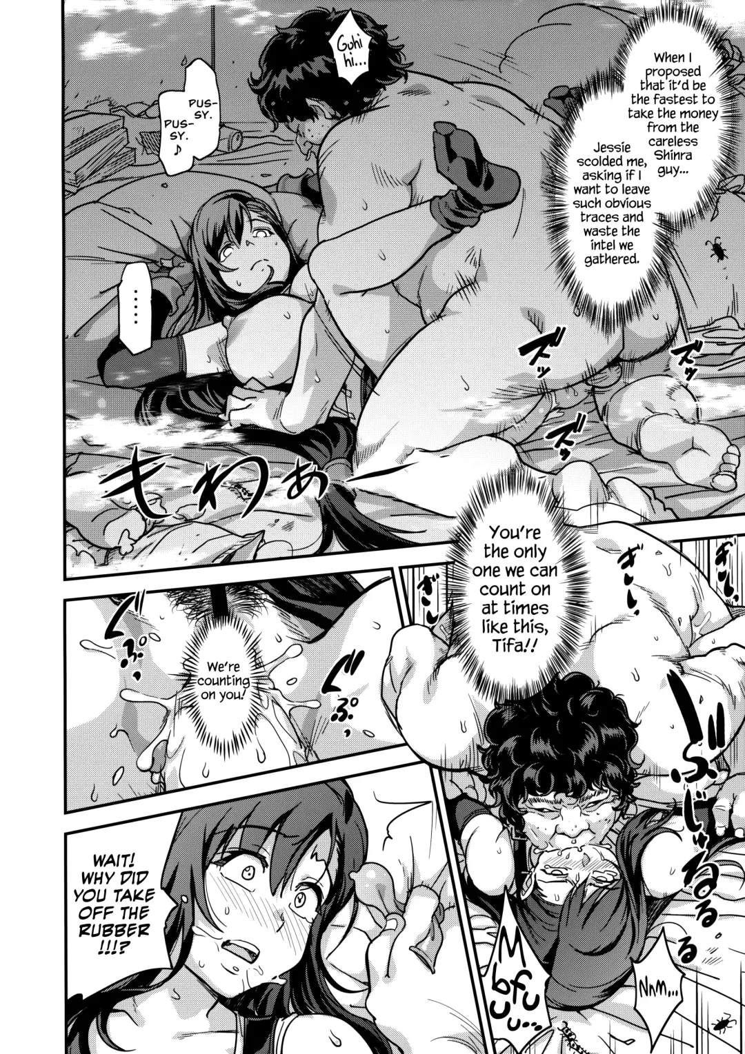 [Isako Rokuroh] Mushibami Fhentai.net - Page 27