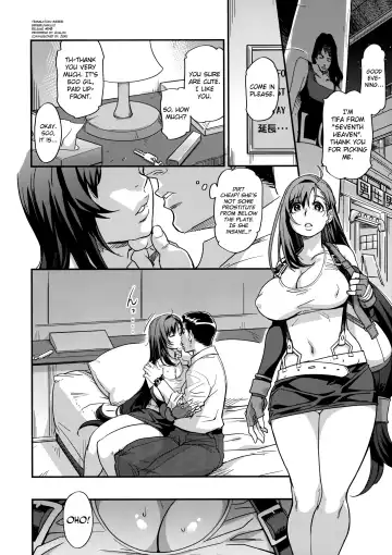 [Isako Rokuroh] Mushibami Fhentai.net - Page 7