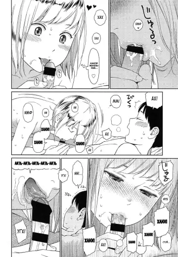 [Higashiyama Show] Implicity Fhentai.net - Page 6