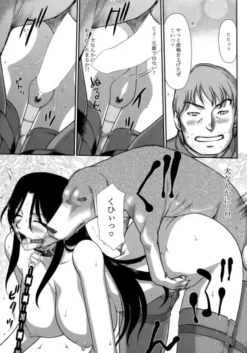 [Taira Hajime] Tenshi Kokushoku Fhentai - Page 10