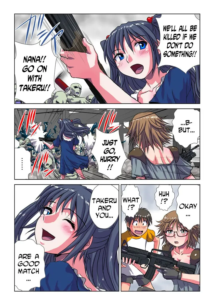 [Hicoromo Kyouichi] Phantasm Recorder 2 Fhentai - Page 13