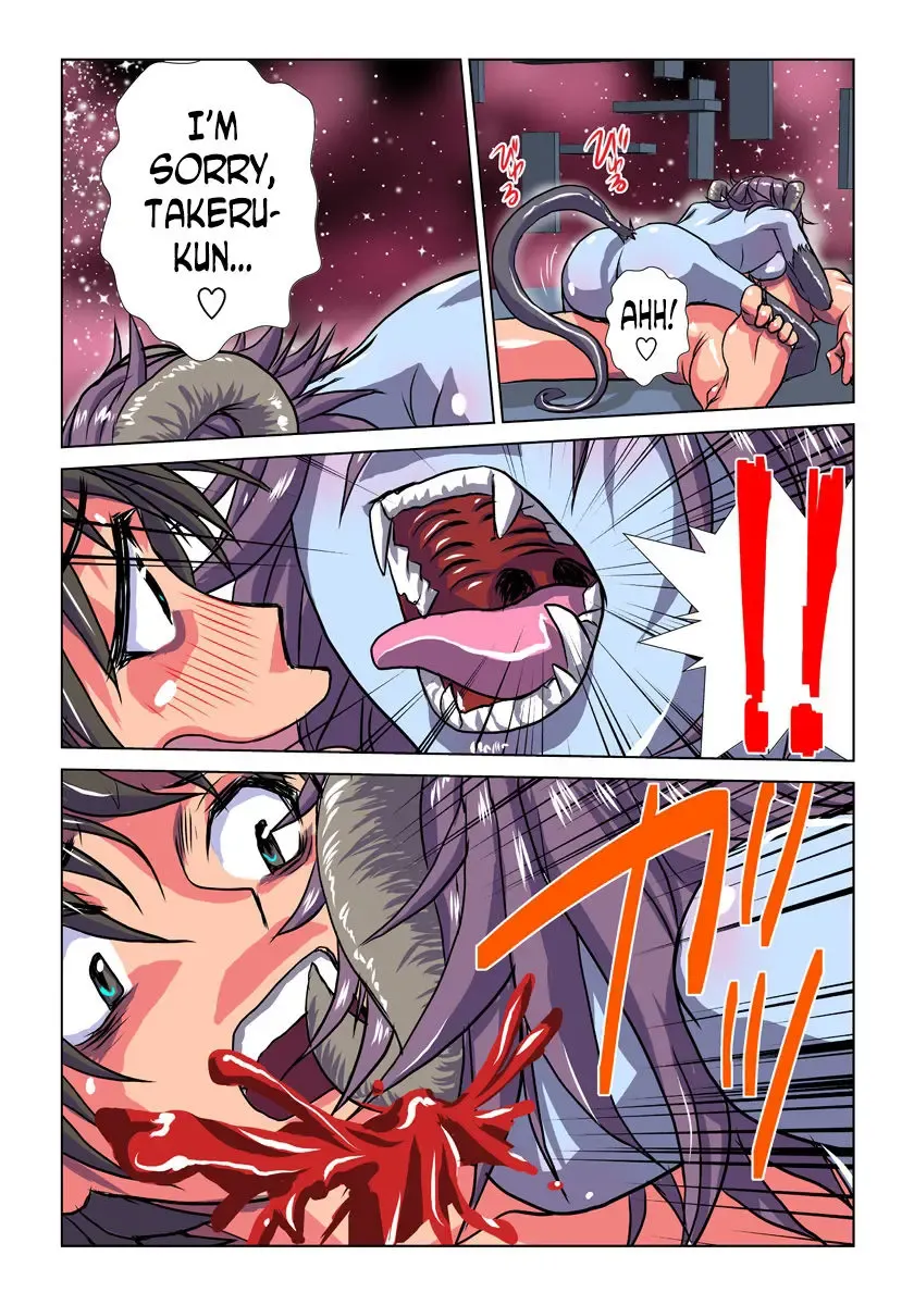 [Hicoromo Kyouichi] Phantasm Recorder 2 Fhentai - Page 32