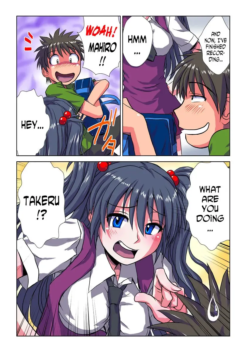 [Hicoromo Kyouichi] Phantasm Recorder 2 Fhentai - Page 5