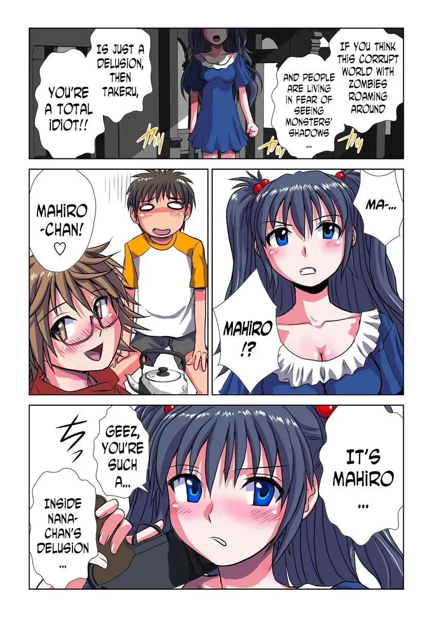 [Hicoromo Kyouichi] Phantasm Recorder 2 Fhentai - Page 8