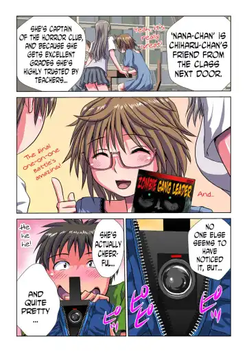 [Hicoromo Kyouichi] Phantasm Recorder 2 Fhentai - Page 4