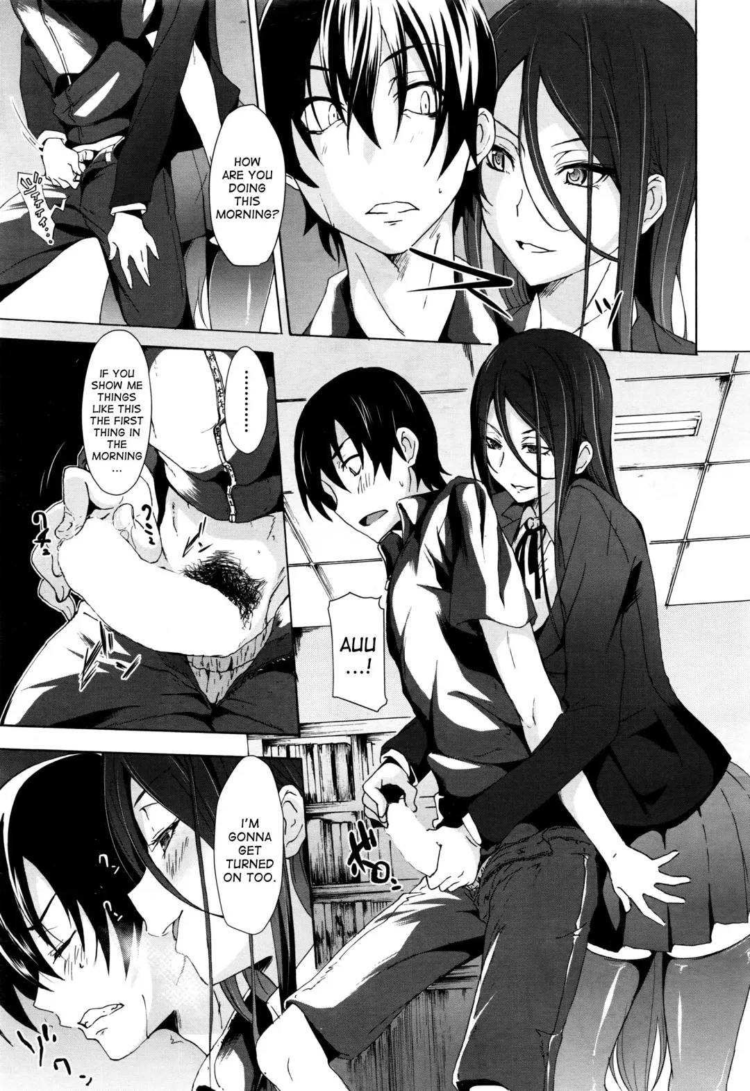 [Gelatin] Gakuen Seikatu | School Life -Another Side- Ch. 1 Fhentai - Page 15