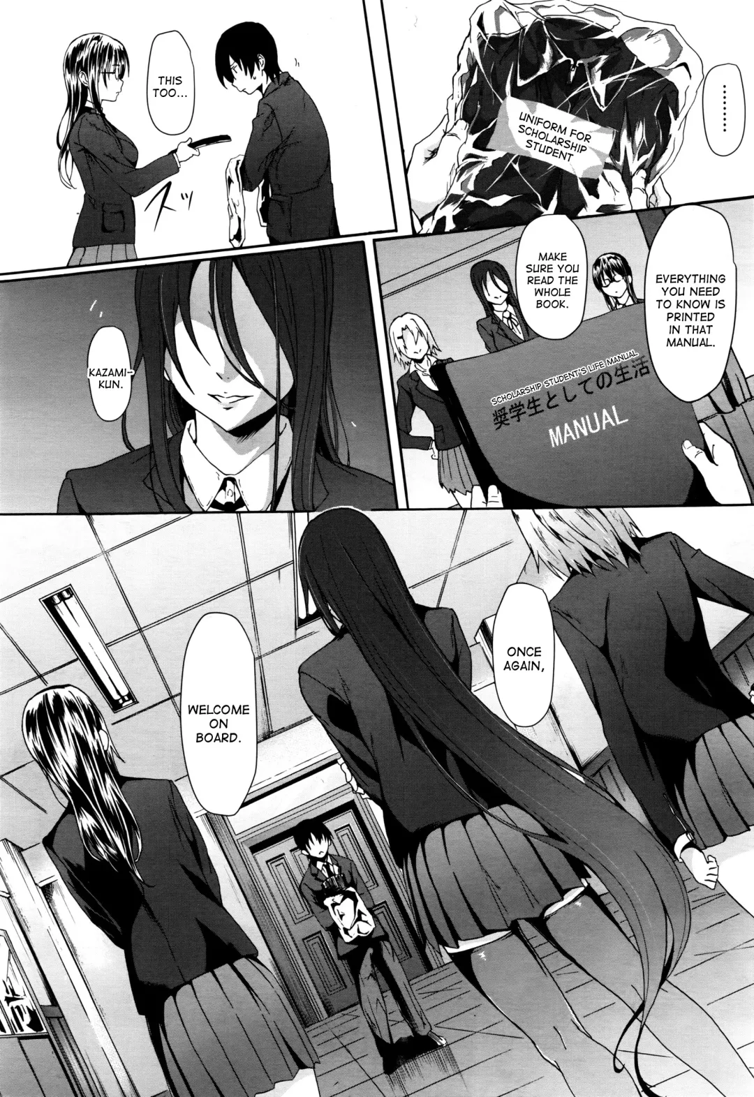 [Gelatin] Gakuen Seikatu | School Life -Another Side- Ch. 1 Fhentai - Page 8