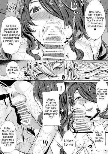 [Kh] Torawareshi Hitomi | The captive eye Fhentai.net - Page 23