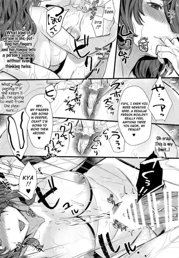 [Kh] Torawareshi Hitomi | The captive eye Fhentai.net - Page 25