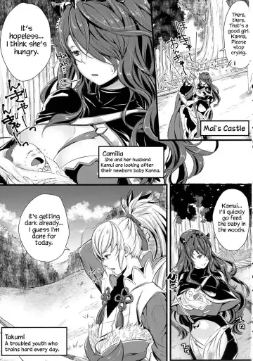 [Kh] Torawareshi Hitomi | The captive eye Fhentai.net - Page 4