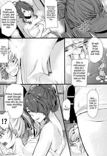 [Kh] Torawareshi Hitomi | The captive eye Fhentai.net - Page 9