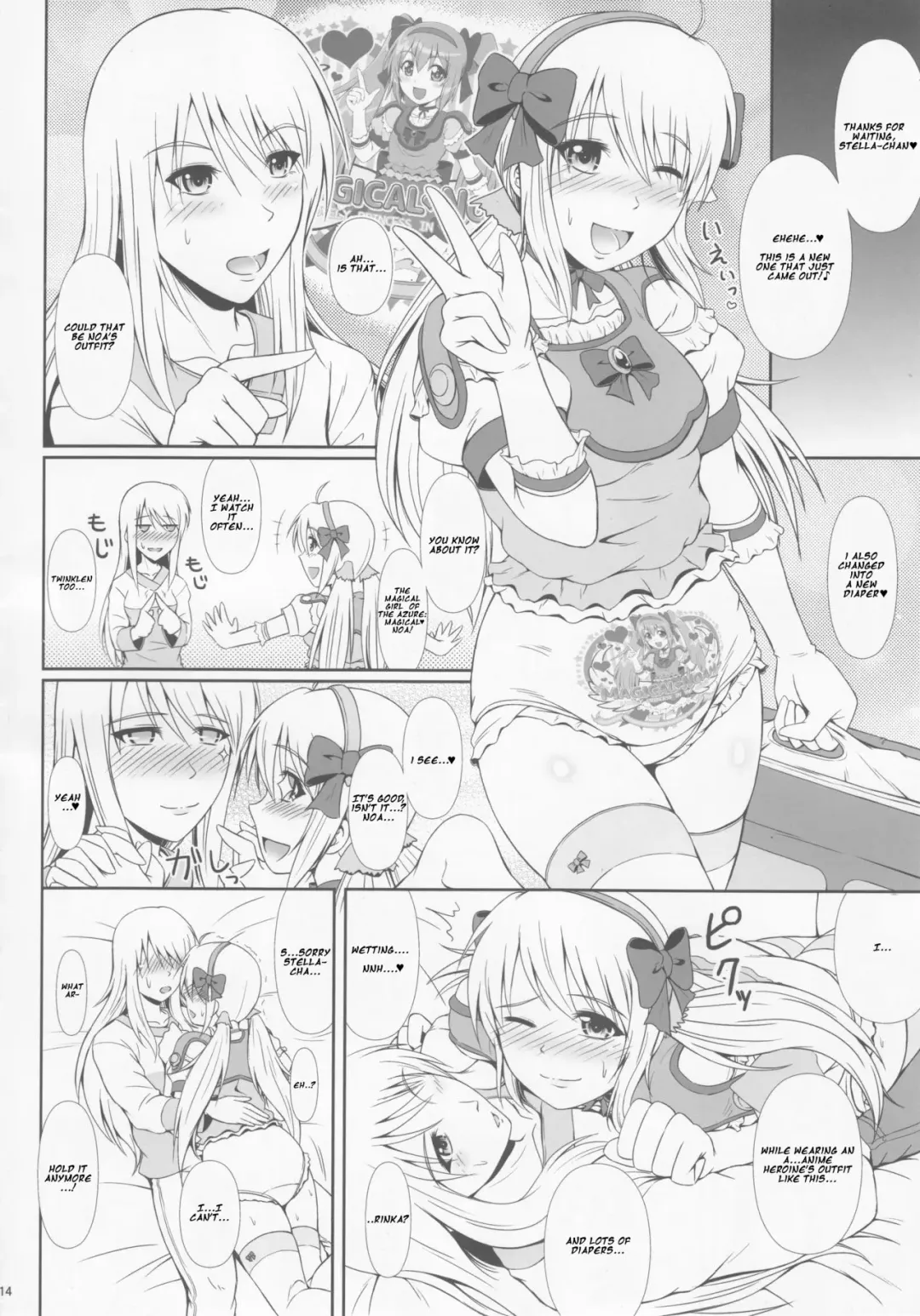 [Mikuni Atsuko] SCANDALOUS -Haisetsu no Utahime- act.6 Fhentai - Page 13