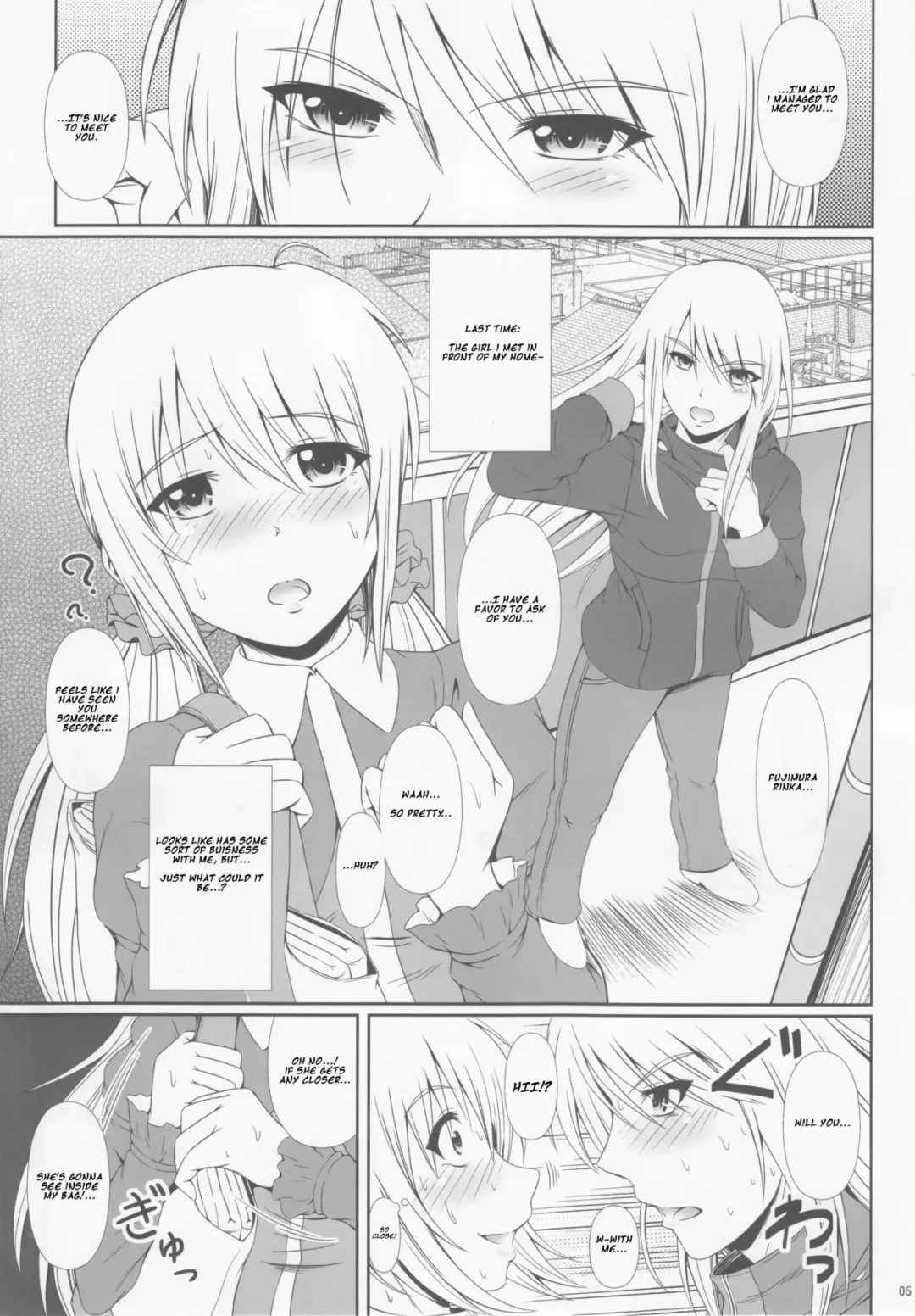 [Mikuni Atsuko] SCANDALOUS -Haisetsu no Utahime- act.6 Fhentai - Page 4