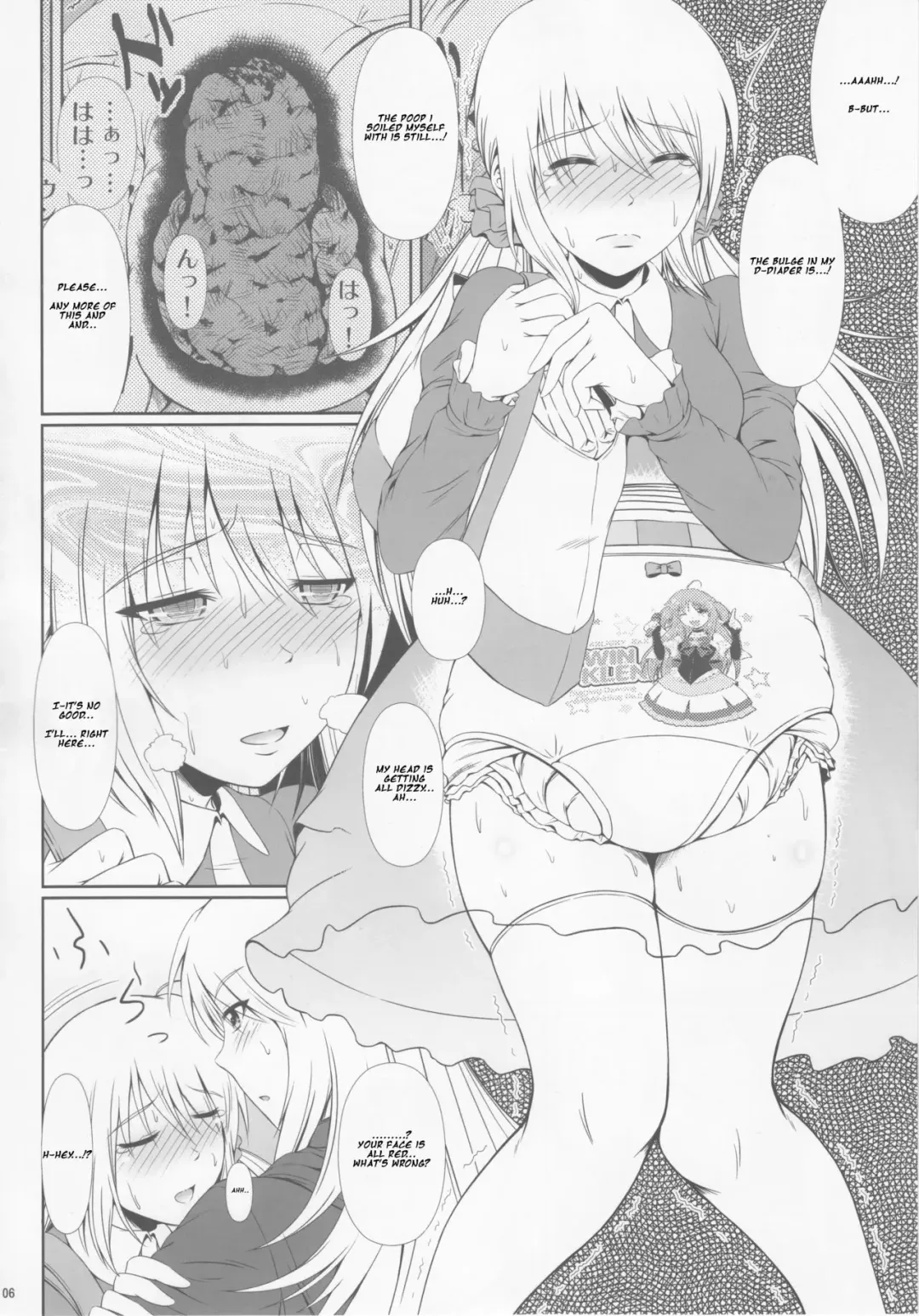 [Mikuni Atsuko] SCANDALOUS -Haisetsu no Utahime- act.6 Fhentai - Page 5