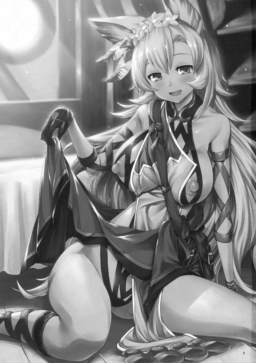 [Akanagi Youto - Kuroyume Naoto] Nemo-nee to H na Koto Shiyou ze Fhentai - Page 2