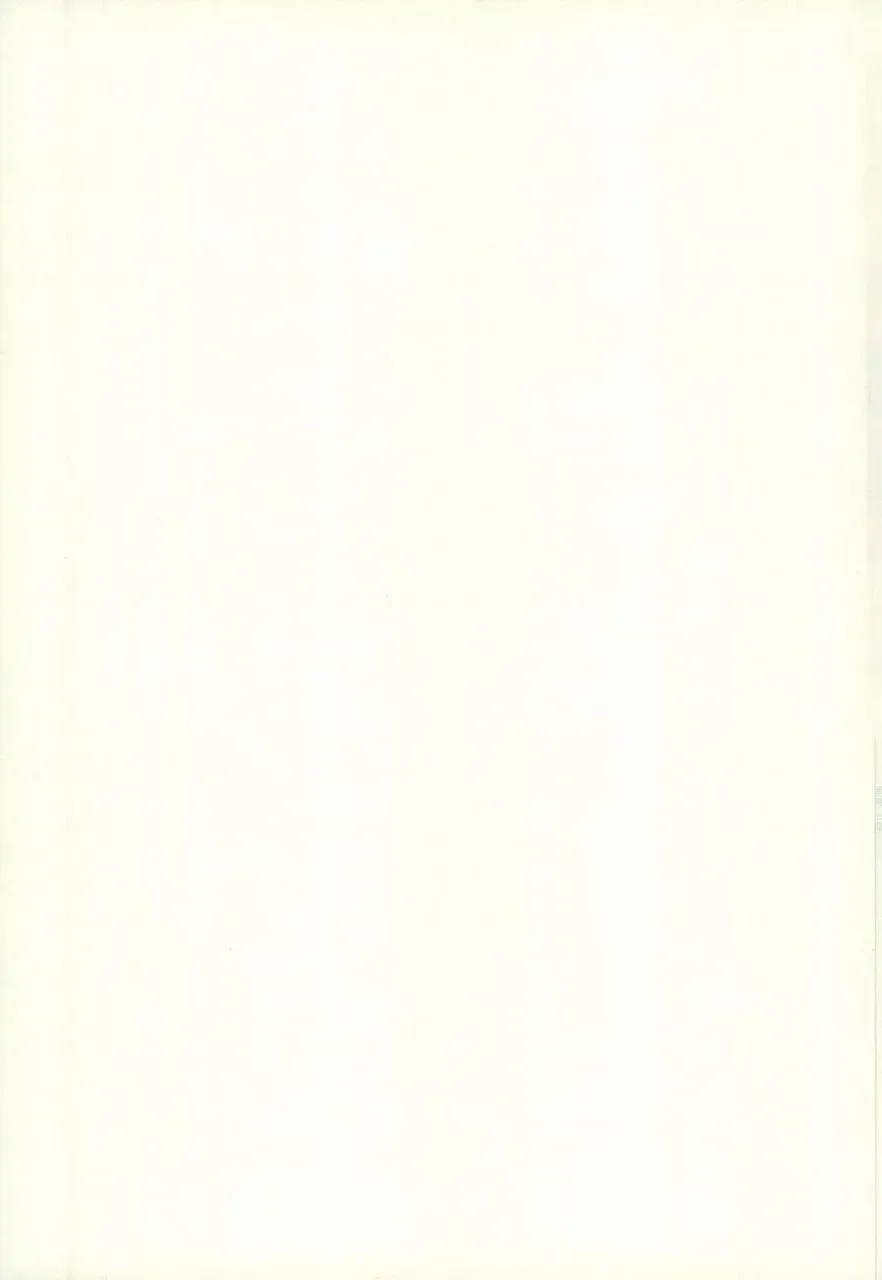 [Enaka] Tranquilizer Fhentai - Page 36