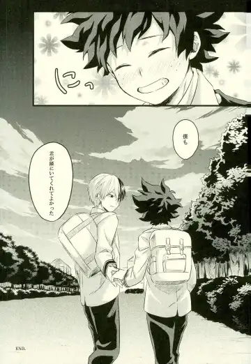 [Enaka] Tranquilizer Fhentai - Page 40