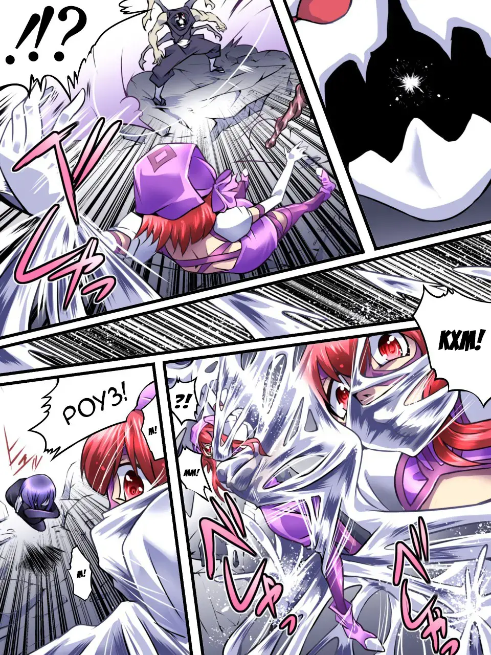 Superheroine Yuukai Ryoujoku VII - Superheroine in Distress - Kunoichi Suzushiro II Fhentai - Page 10