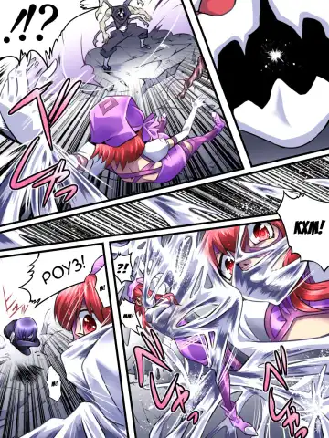 Superheroine Yuukai Ryoujoku VII - Superheroine in Distress - Kunoichi Suzushiro II Fhentai - Page 10