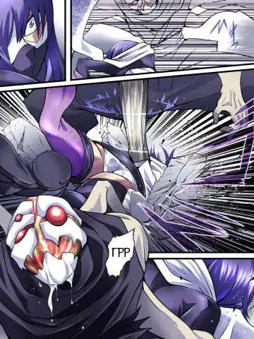 Superheroine Yuukai Ryoujoku VII - Superheroine in Distress - Kunoichi Suzushiro II Fhentai - Page 11