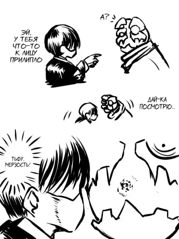 Superheroine Yuukai Ryoujoku VII - Superheroine in Distress - Kunoichi Suzushiro II Fhentai - Page 33