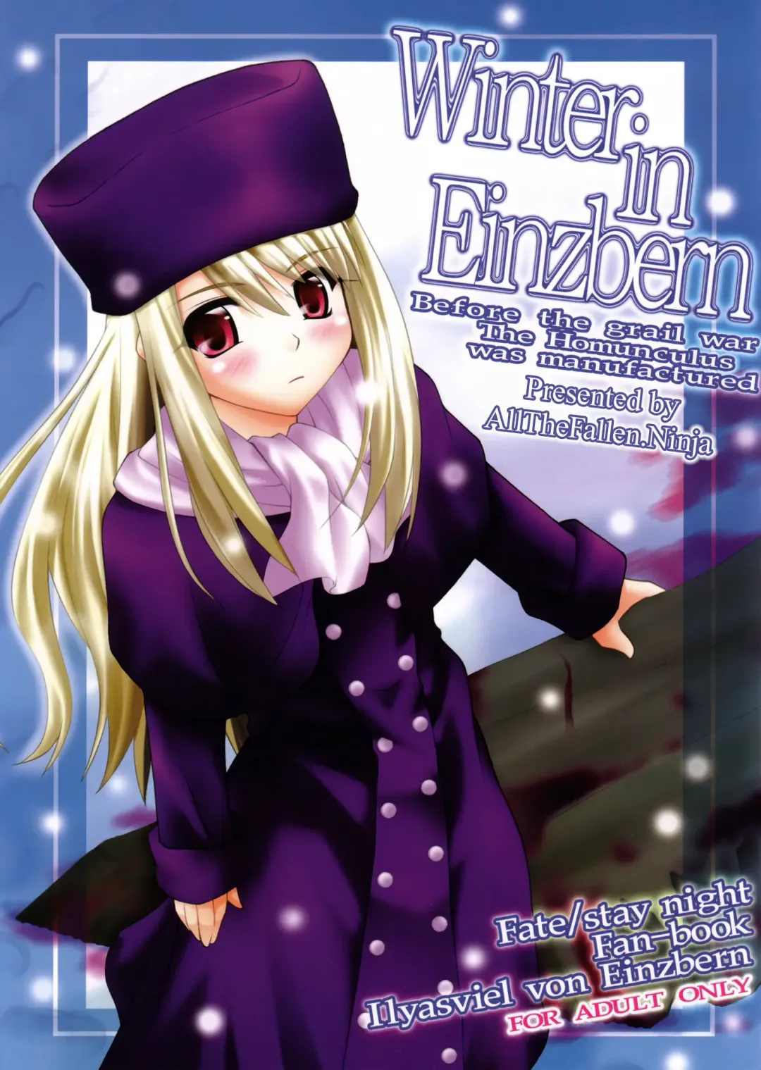 Read [Goyac] Winter in Einzbern - Fhentai.net