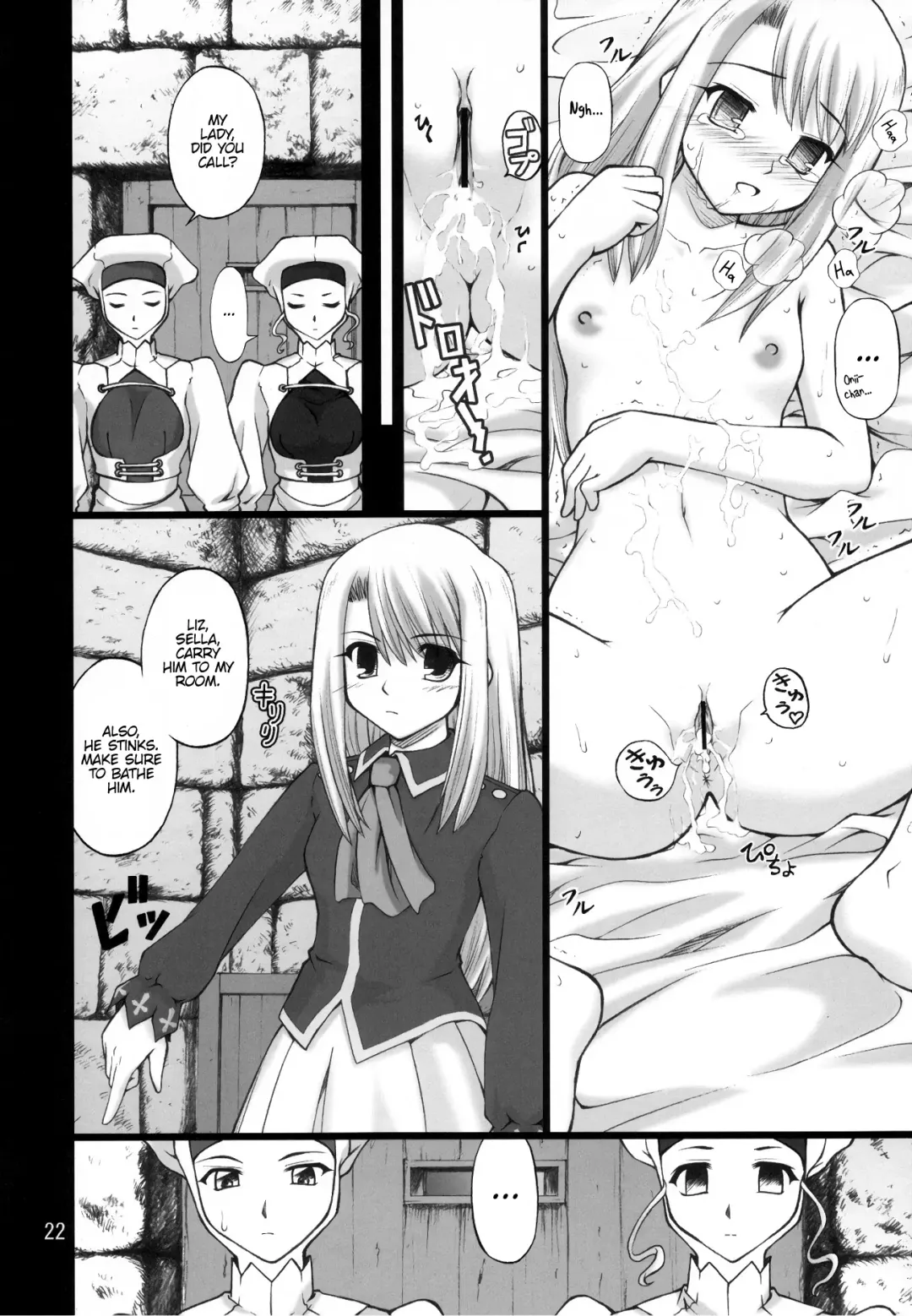 [Goyac] Winter in Einzbern Fhentai.net - Page 21