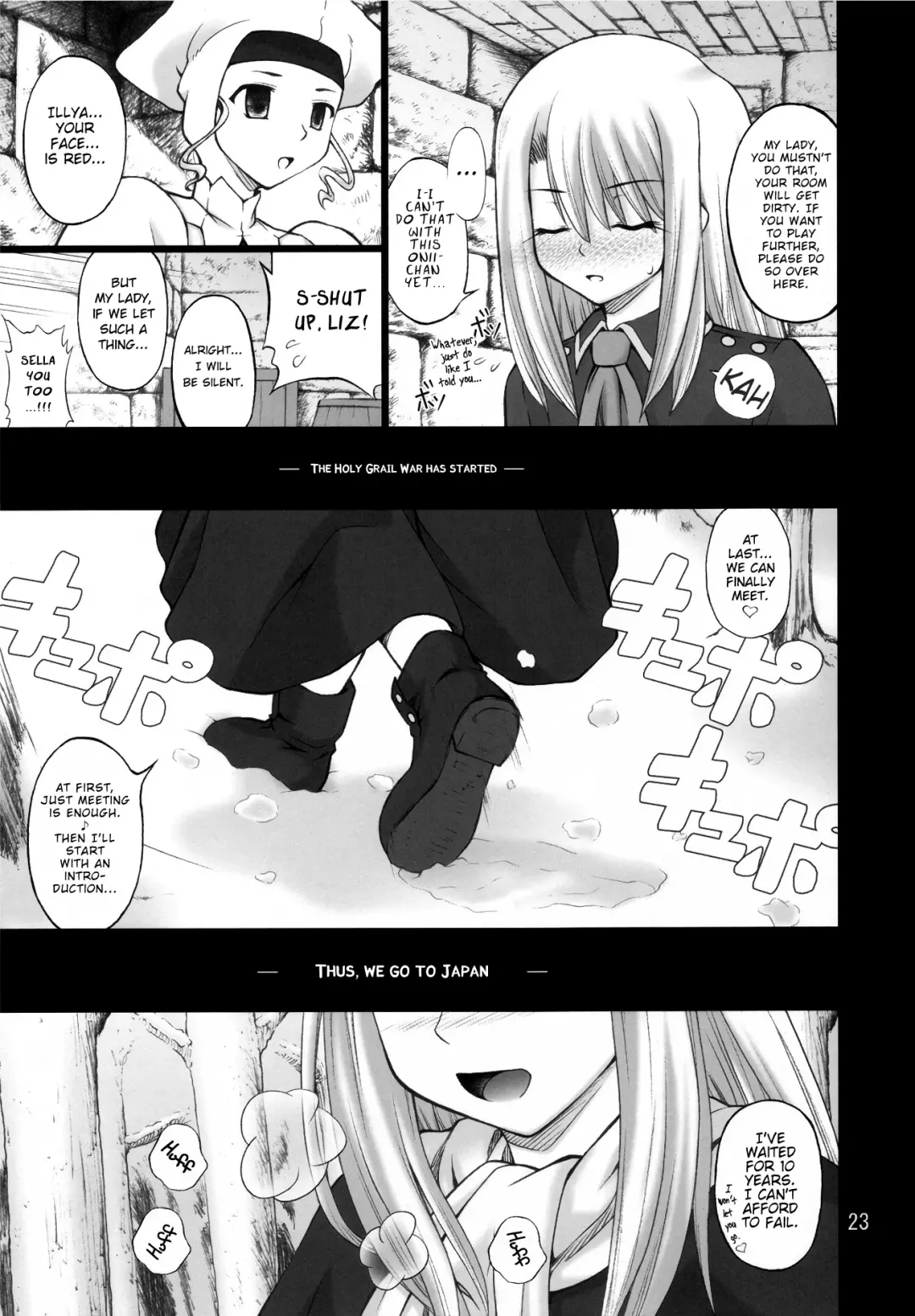 [Goyac] Winter in Einzbern Fhentai.net - Page 22