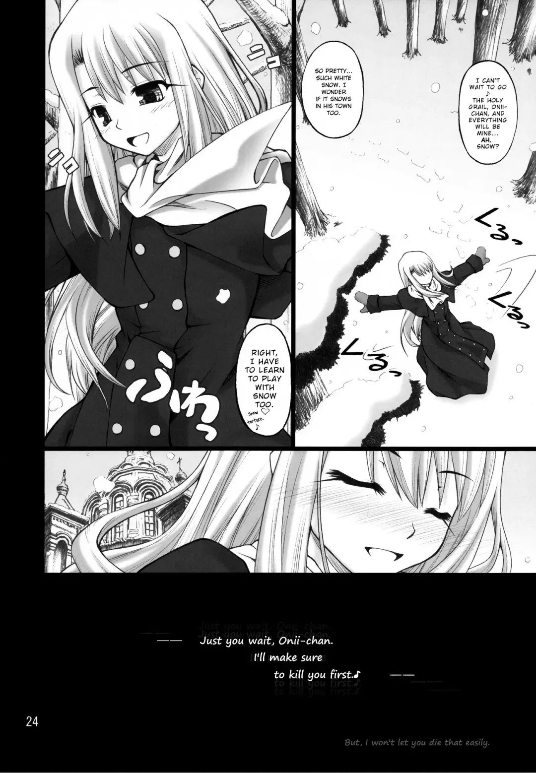 [Goyac] Winter in Einzbern Fhentai.net - Page 23