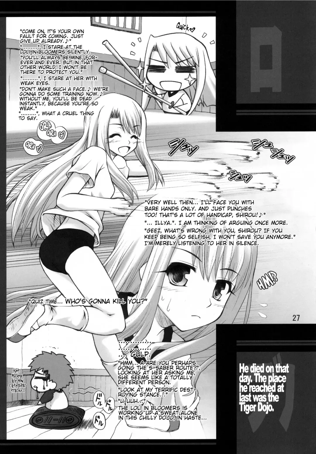 [Goyac] Winter in Einzbern Fhentai.net - Page 26