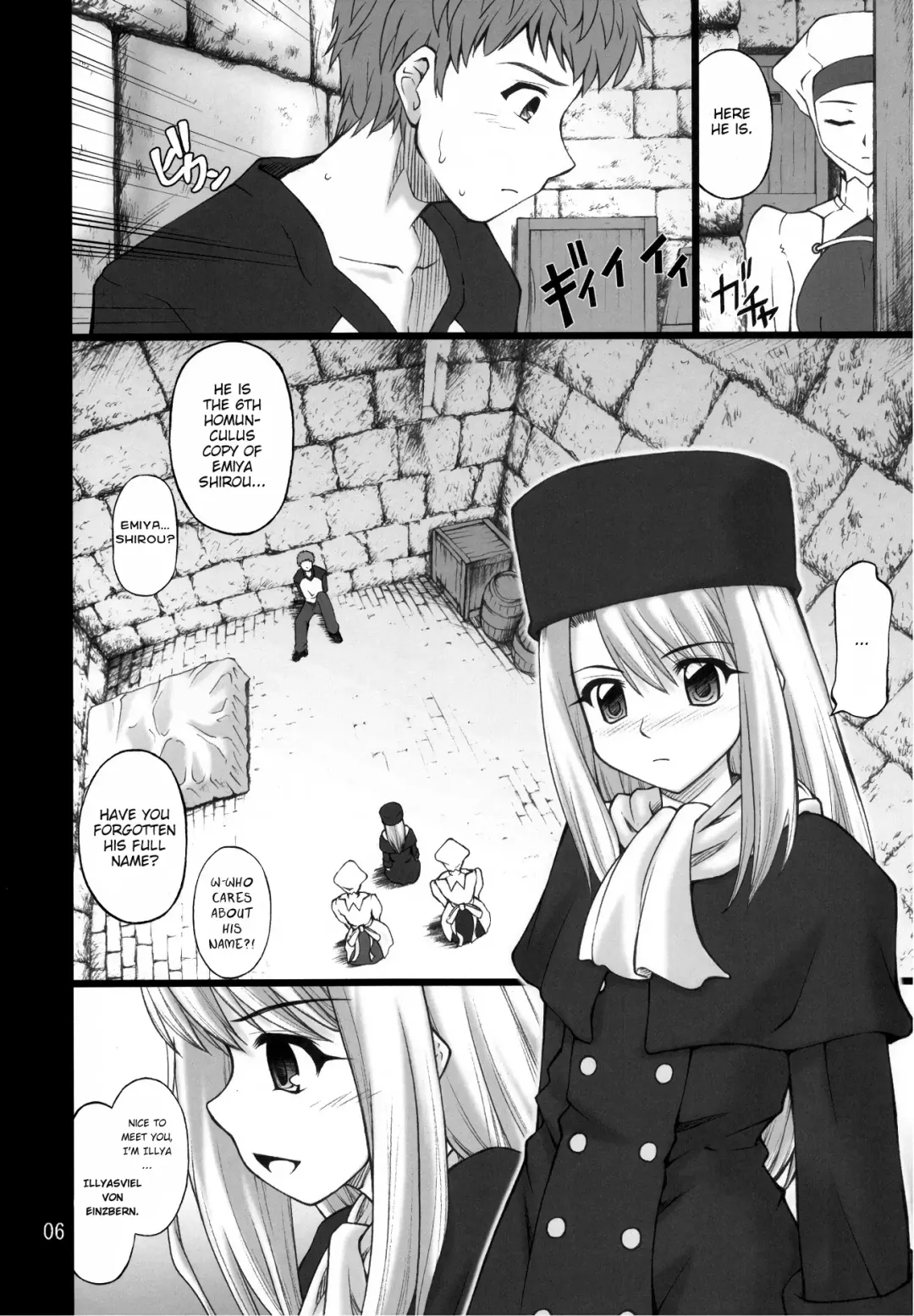 [Goyac] Winter in Einzbern Fhentai.net - Page 5