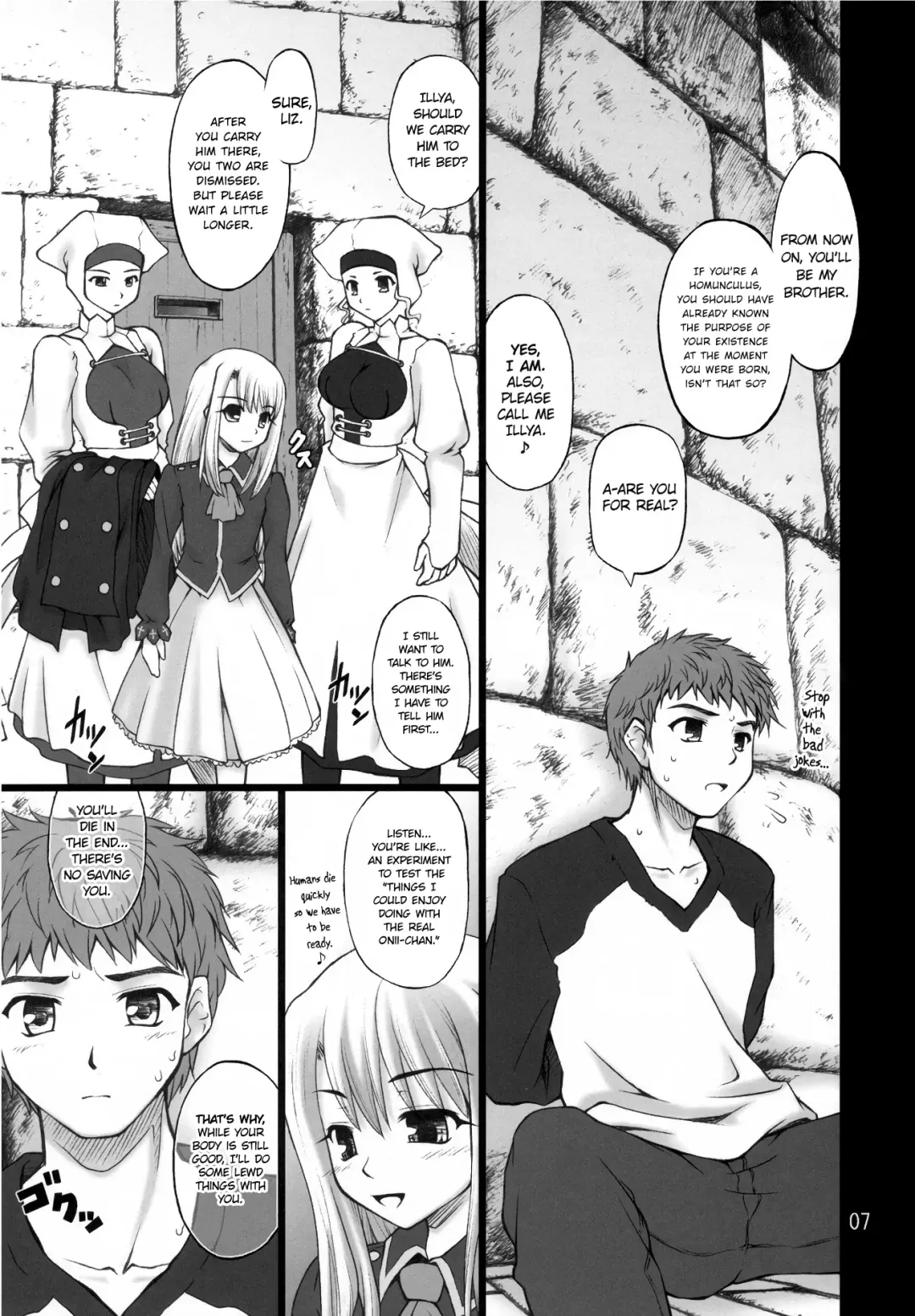 [Goyac] Winter in Einzbern Fhentai.net - Page 6