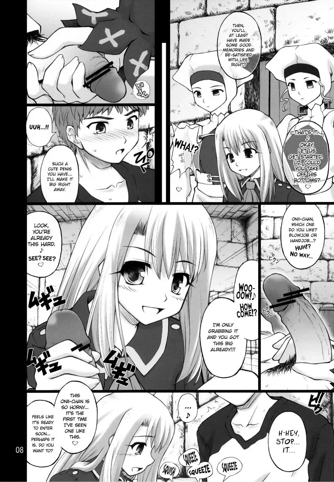 [Goyac] Winter in Einzbern Fhentai.net - Page 7