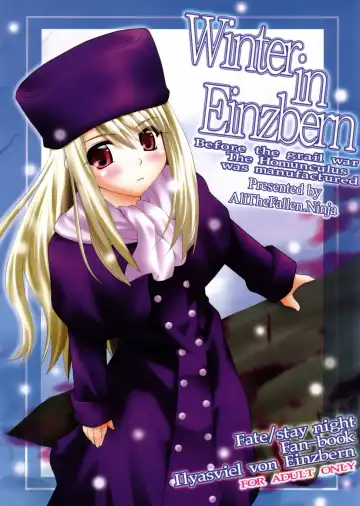 [Goyac] Winter in Einzbern - Fhentai.net