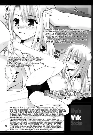 [Goyac] Winter in Einzbern Fhentai.net - Page 27