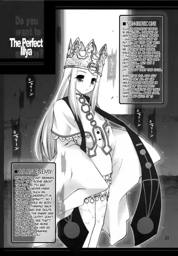 [Goyac] Winter in Einzbern Fhentai.net - Page 30