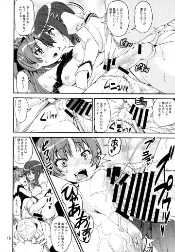 [Gedou Danshaku - Shinama] Magical Juice Fhentai.net - Page 15