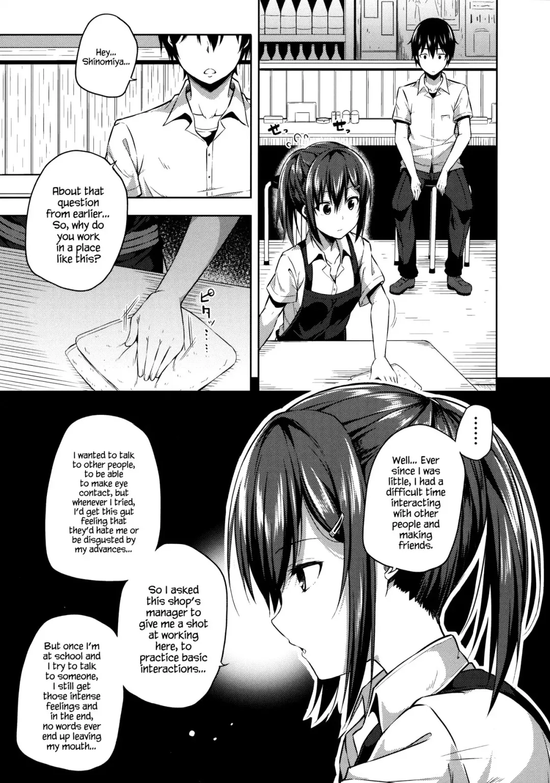 [Nectar] Naisho na Shinomiya-san | The Secretive Shinomiya-san Fhentai - Page 10